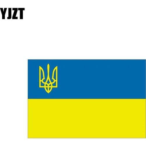 YJZT 12.6CM*8.4CM Personality Funny UKRAINE Flag Reflective Decal Car Sticker 6-0472