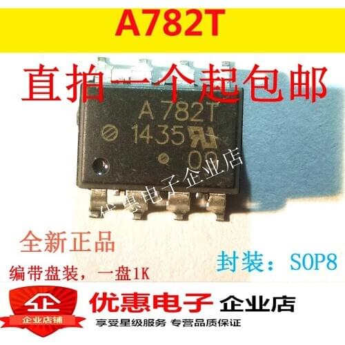 10PCS New original A782T ACPL-782T-500E SOP-8 patch