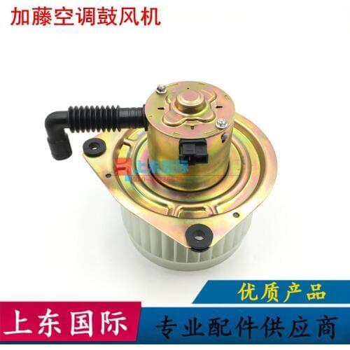 Free shipping Kato HD450 512 700 820-3 air conditioning blower Sumitomo heating motor accessories excavator digger