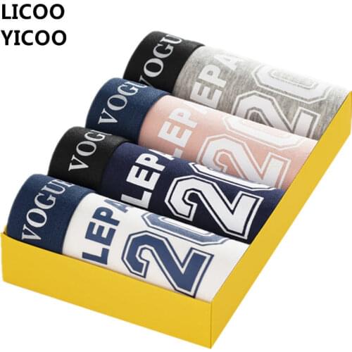 LICOOYICOO Men's Home Briefs