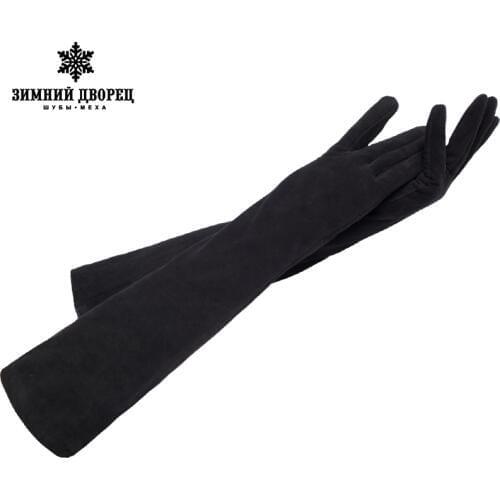 Fashion matte leather gloves,Genuine Leather, Black leather gloves, Long leather gloves,Women matte gloves