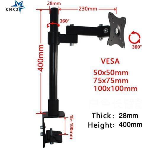 360 Degree Single Arm Adjustable Monitor Desktop Stand LCD LED Arm Monitor Desk Mount Stand Bracket for 14"-25" Screens