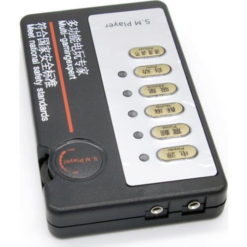 Handheld Portable Double Output Power Box For Electro Sex Toys:Corona Chastity Device,Catheter,etc