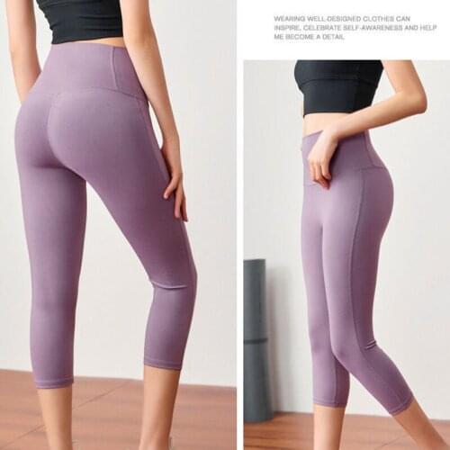 2020 new summer seven points fitness sports tights women yoga pants elastic running pants gym tights fitness tights women