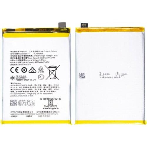 Аккумуляторы для телефонов Oppo OPPO China At AliExpress