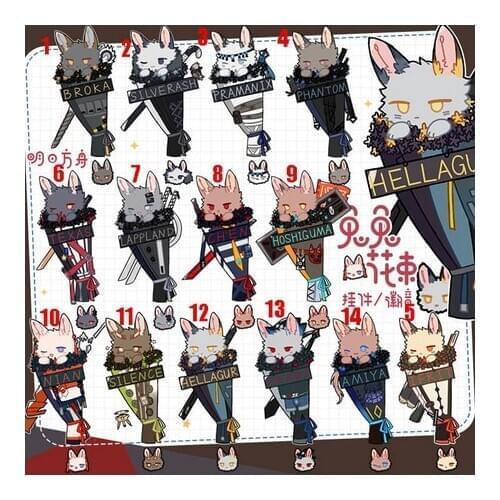 Anime Arknights Rabbit rabbit bouquet Hoshiguma Cosplay Cartoon Keychain Pendant Cute Badge Pins Key rings Paper Sticker Gifts