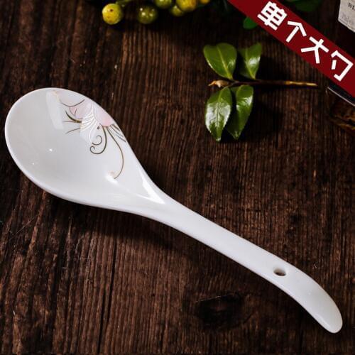[Jingdezhen] single pack big spoon ceramic bone china tableware matching spoon