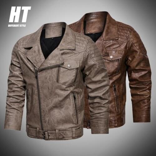 HT Men's Jackets