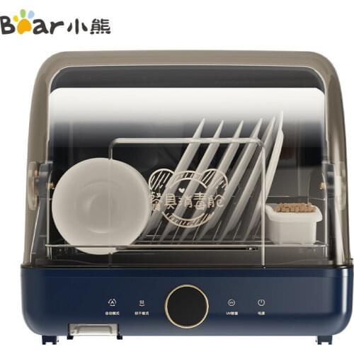 Дезинфицирующие шкафы Melario China At AliExpress