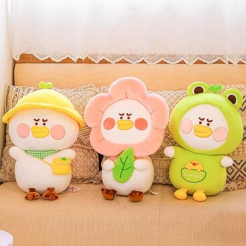 25cm Cartoon Cute Duck Plush Toy Stuffed Animal Soft Kawaii Duck Doll Pillow cute room decor Birthday Gift for Kids Children