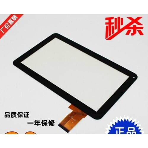 LHJ0293-F100A1 V1 OPD-TPC0305 0PD-TPC0305 10.1inch touch screen panel touchscreen glass for tablet pc noting size and color