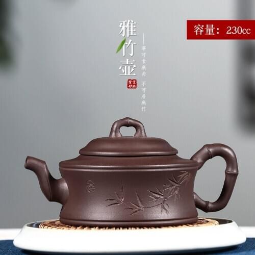 True art yixing recommended pure manual teapot tea carved bamboo inscription painted purple clay ore custom bamboo pot