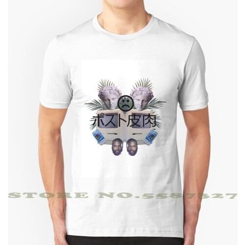 Post Irony Fashion Vintage Tshirt T Shirts Death Grips Memes Windows 95 Japanese