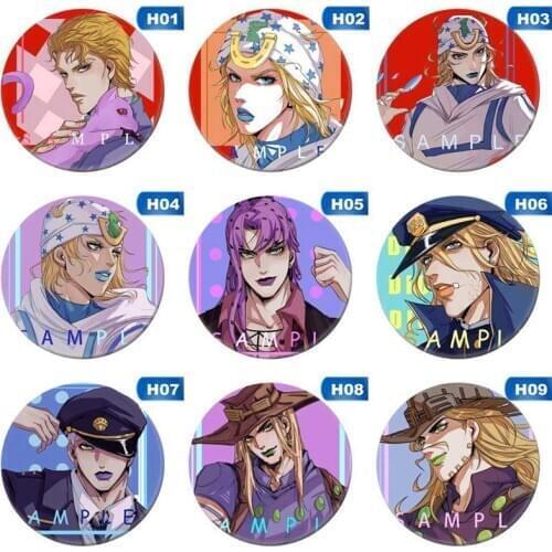 JoJos Bizarre Adventure Anime Jotaro Kujo Jonathan Joestar Joseph Giorno Guido Mista Dio Brando Metal Badge Pins