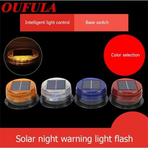 8M Vehicle-Mounted Warning Light Solar Flashing Light Car Roof Magnetic Suction