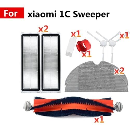 For Xiaomi mijia 1C cleaning Sweeping vacuum cleaner accessories Spare parts mop Brush Main Side brush Cylinder comb hape Filter