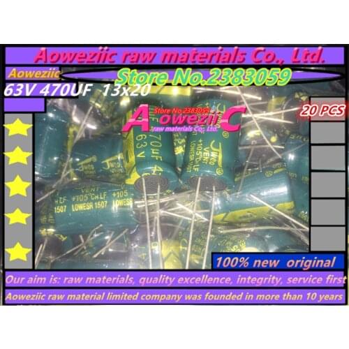 Aoweziic 20 PCS 63V 470UF 13*20 high frequency low resistance electrolytic capacitor 470UF 63V 13X20