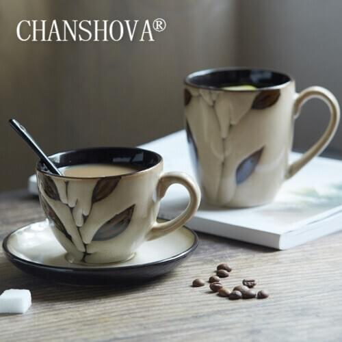 CHANSHOVA Mugs With A Spoon