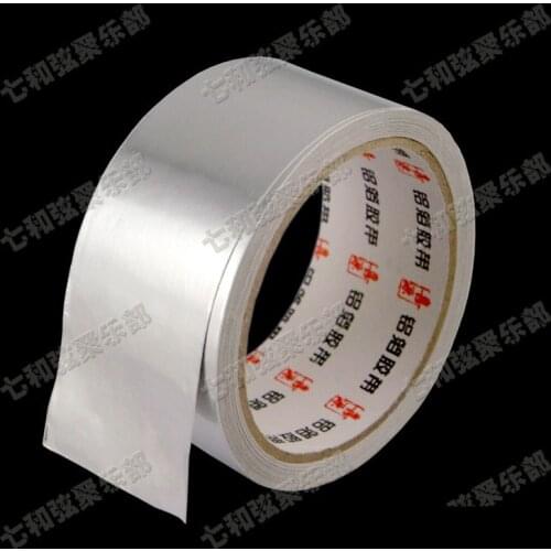 48mm x 17M(56 feet) EMI Shielding for Electric Guitars Bass Pedals Shielding aluminum foil tape