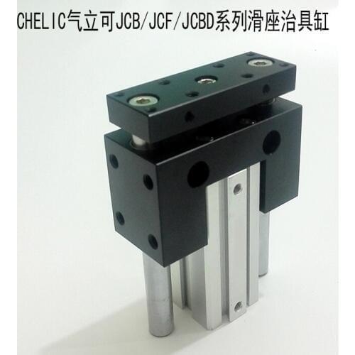 JCB Pneumatic Cylinder 3 Guid Rod Slide Seat JCB32-10 JCB32-20 JCB32-30 JCB32-40 JCB32-50 JCB32-75 JCB32-100