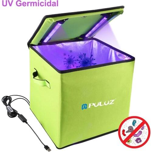 USB UV Disinfection Package UV Disinfection Bag Baby Bottle/ Underwear/ Beauty Tool/ Mask/Toothbrush Supplies Sterilization Box