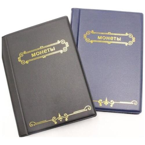 Coins Collection Money Album Book Commemorative Currency Russian Cover Mini Penny Pockets Collecting Coin Holders 120 Coins
