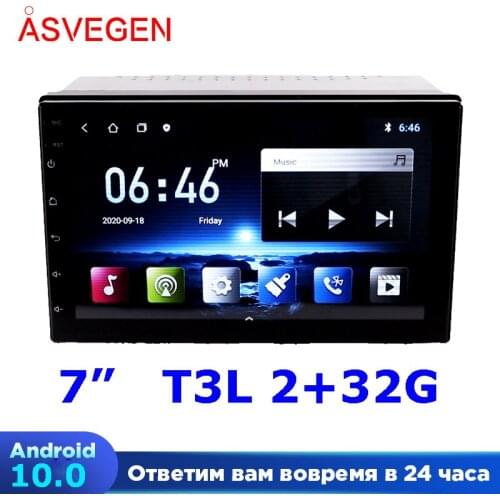 T3L Android 10.0 Car Radio Multimedia Player Universal Auto Stereo With 2+32G GPS Navigation Bluetooth Video Player