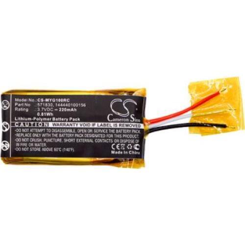Cameron Sino 220mAh battery for MYO Gesture Control Armband 144440100156 571830 Remote Control Battery