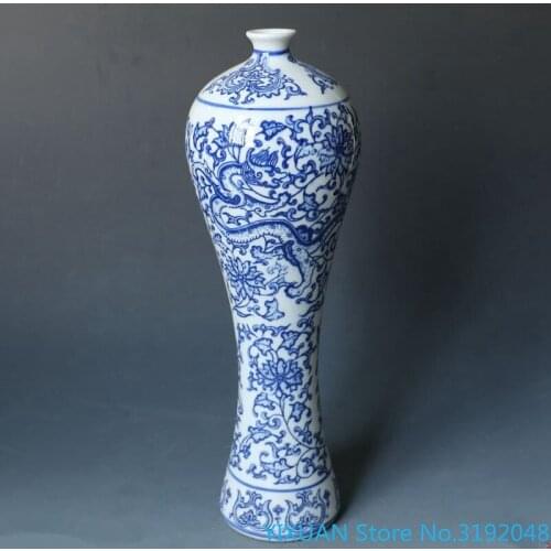 Jingdezhen porcelain collection blue and white porcelain plum bottle dragon bottle home decoration