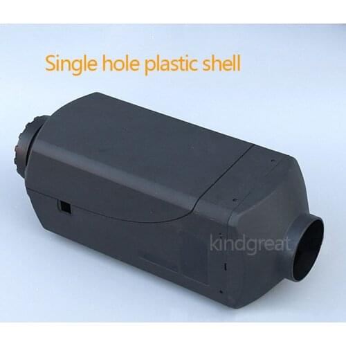 Kindgreat Parking Heater Heating Fuel Plastic Shell Black Hole Heat Resistance And Flame Retardant Shell Cover