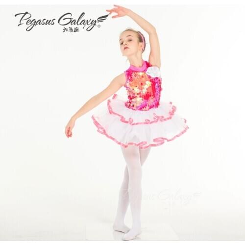 Beautiful Pink Classical Ballet Dance Tutu Stiff Tulle Tutu Dress Girls New Ballerina Skirt Stage Sequined Princess Dress B-6339