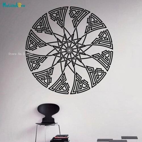 Round Carving Ornament Wall Vinyl Decal Pattern Sticker Home Interior Bedroom Decor Scandinavian Design Poster YT4454
