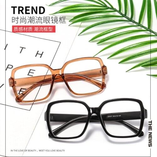 OEYEYEO New Fashion Ultra Light PC Spectacle Frame Mens Texture Super Tough Eyeglasses Ladies Comfortable Trendy Eyewear 3337
