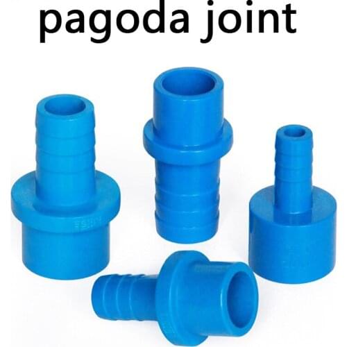 Pagoda joint Hose Connector Quick Connector Hard Tube Plastic Pagoda Joint Pvc Pipe Adapter For Garden Irrigation 4 Pcs