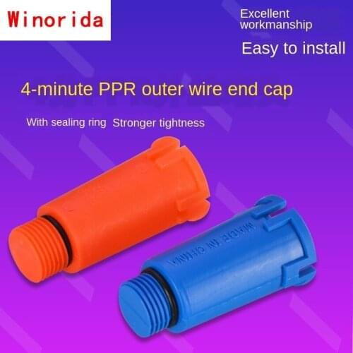 Pipe Fittings1/2IN Lengthened Plug PPR Pipe Cap 20 Pressure Resistant Belt Apron Free Raw Material Seal Mechanical 10Pcs