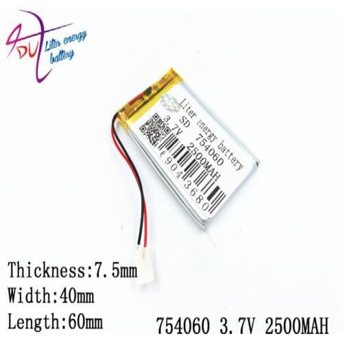3.7V,2500mAH 754060 PLIB; polymer lithium ion / Li-ion battery for dvr,GPS,mp3,mp4,cell phone,speaker