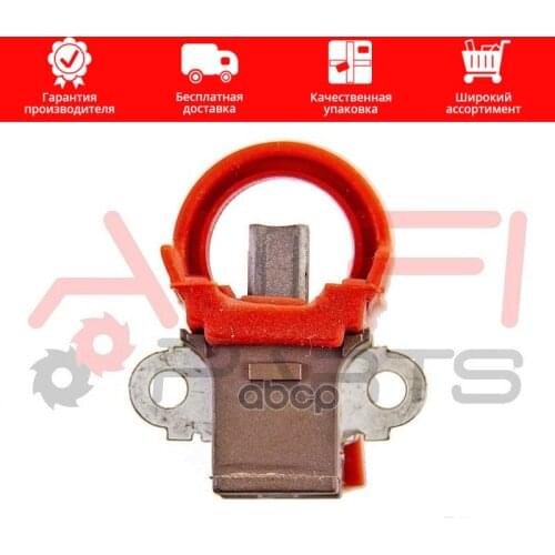 ALFI PARTS Piston Rings