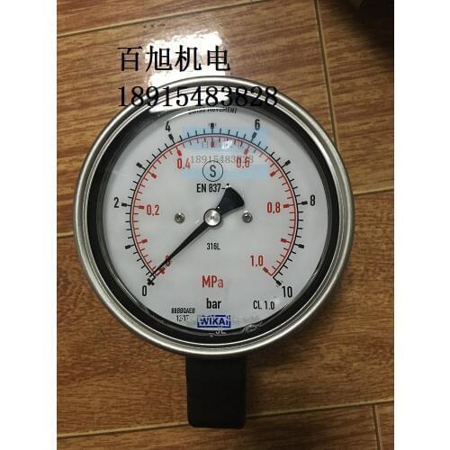 233.30 232.30 233.30.100 Wika safety pressure gauge Germany wickar 233.30