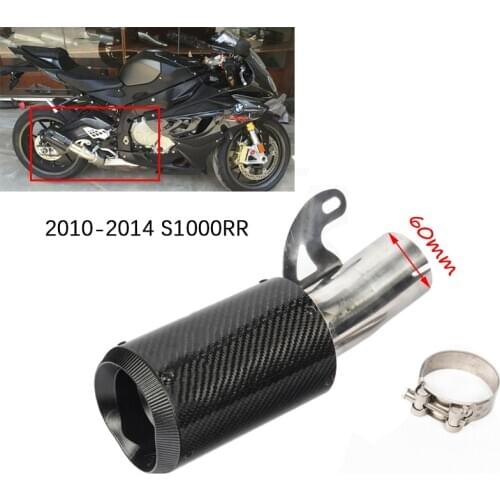 For BMW S1000RR 2010-2014 60 mm Motorcycle Exhaust Tail Pipe No DB Killer Mid Link Pipe Slip On Exhaust System Modified Elbow