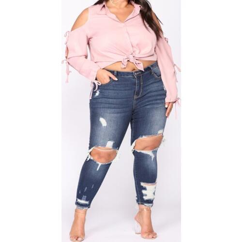 Hitmebox Women's Skinny Jeans