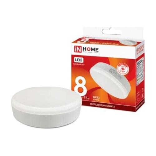 Лампы для чтения In Home China At AliExpress