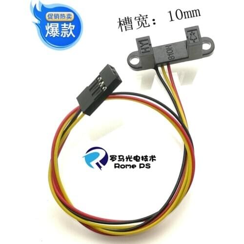 Customized H810 optocoupler, meter, velocity measurement,3-5V Infrared channel type photoelectric sensor Groove width 10mm