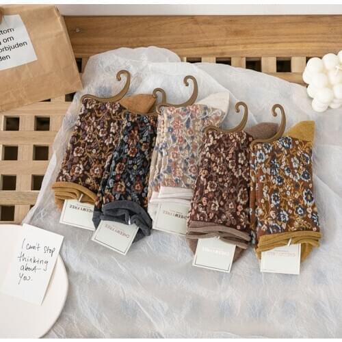 5 Pairs Lot Womans Ruffle Flowers Pattern Socks Set Harajuku Girls Kawaii Top Fashion Winter Warm Terry Pack Calcetines Meia