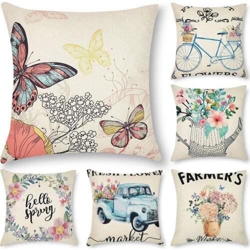 New cartoon animals, fresh, butterflies and owls, pillowcases, cushion covers, sofas, cars, home decorations, customizable