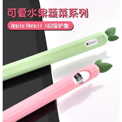 Lovely leaf Silione Silicon Protective Pouch Cap Holder Cover For Apple Pencil 2 1 case Accessories Anti-scratch coque cases
