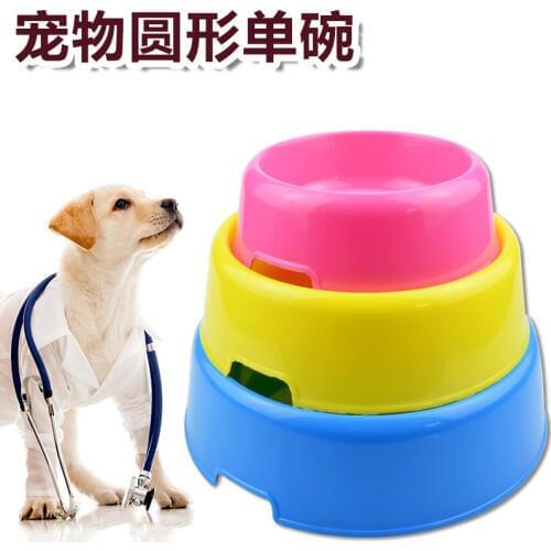 Portable Mini Pet Dog Dish Feeder Cat Dog Bowl Travel Bowl Pet Dry Food Bowls Dog Bowls Outdoor Drinking Water Dish