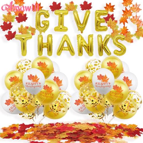 Happy Thanksgiving Party Decorations Maple Leaf Pumpkin Turkey Latex Balloon GIve Thanks Foil Balloon Simulation Maple Leaf Set