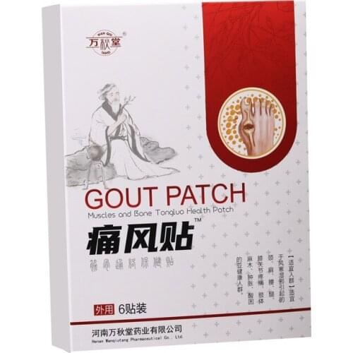 Gout health care paste bone hyperplasia paste acupoint wormwood paste health care paste 6pcs/box free shipping