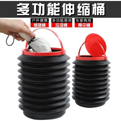 Automobile foldable trash can bucket bag umbrella storage multifunctional vehicle-mounted telescopic storage bucket