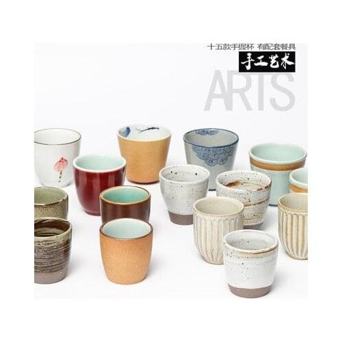 Handmade water cup blue glaze tea cup Zen hand cup Jingdezhen ceramic water cup personality coffee milk cup